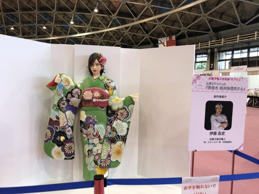 名古屋モーターショー　お菓子で出来た松井珠理奈さん