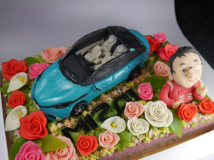 トヨタの会長さんの誕生日ケーキ