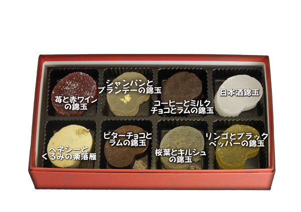 小ざくらや一清　NEO3